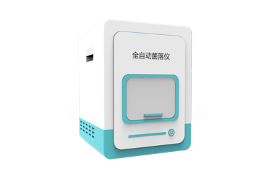 拉萨市全自动菌落计数器IN-J400
